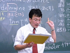 大学受験gnoble 渋谷本館のアルバイト求人情報 塾講師ナビ