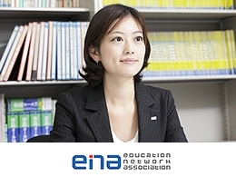 Ena仙川のアルバイト求人情報 塾講師ナビ