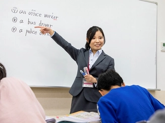 開進館 仁川校のアルバイト求人情報 塾講師ナビ