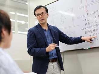 富士学院 福岡校 プロ講師募集 のアルバイト求人情報 塾講師ナビ