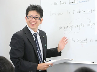 富士学院 岡山校 プロ講師募集 のアルバイト求人情報 塾講師ナビ