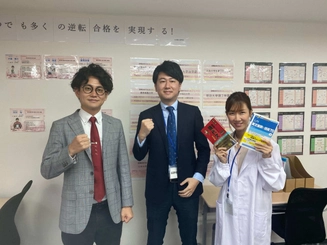 武田塾 日本橋人形町校のアルバイト求人情報 塾講師ナビ