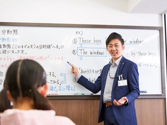 E Style 上野校 Produced By 栄光ゼミナールのアルバイト求人情報 塾講師ナビ