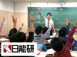 名古屋大学駅 愛知県 のおすすめ塾講師バイト 塾求人一覧 塾講師ナビ 名古屋大学駅 愛知県 のおすすめ塾講師バイト 塾求人一覧 塾講師ナビ