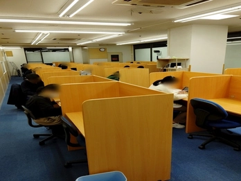 S Liveいばらき水戸北口校 正社員募集 の正社員求人情報 塾講師ナビ S Liveいばらき水戸北口校 正社員募集 の正社員求人情報 塾講師ナビ