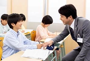 <栄光ゼミナール>充実した冬を送ろう♪指導形態が選べる人気案件♪【塾講師ナビ】